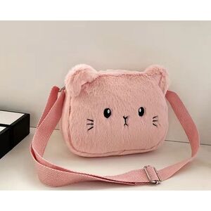 Cat‎ Crossbody Bags Girls Women Fashion Love Pink Fuzzy Cat Shoulder Bag New